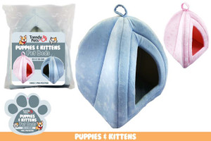 1Pce Pet House 33cm x33cm x 38cm 1Pce Pet House 33cm x33cm x 38cm