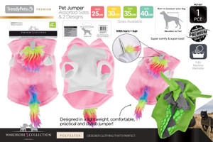 1Pce Unicorn/Dragon Jacket 25cm, 30cm, 35cm, 40cm 1Pce Unicorn/Dragon Jacket 25cm, 30cm, 35cm, 40cm