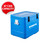 EVAKOOL ICEKOOL 71L POLYETHYLENE ICEBOX IK071