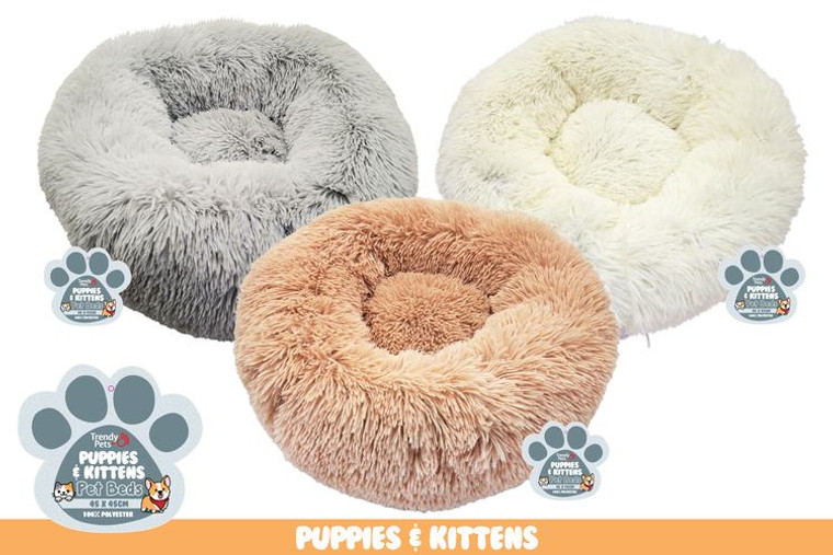 1Pce Plush Doughnut Bed 50cmD x 15cm