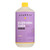 Alaffia - Everyday Bubble Bath - Lavender - 32 Fl Oz.