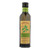 Lucini Italia Extra Virgin Tuscan Basil Olive Oil - Case Of 6 - 8.5 Fl Oz