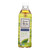 Itoen Organic Tea - Pure Green Bottle - Case Of 12 - 16.9 Fl Oz