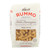 Rummo - Pasta Fusilli - Case Of 12-16 Oz