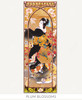Plum Blossoms – The final panel of Oriental Gate with orange and red hues throughout, signifying the warmth of summer.