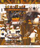 Close-up of Singing Piemakers wooden jigsaw puzzle presenting a kitchen of happy bakers singing a song as they make pies. A lady sits in a chair peeling apples by the fireplace as a dog takes a nap in front of the fire. Three bakers gather around a round table to roll out dough. Two bakers use peels to take hot pies out of a brick oven.