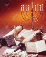Menorah 0