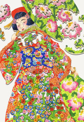 Molly Delaney | Banner Top As Description
