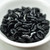 30 Beads - Crescent 2-Hole Beads - Jet Black - Czech Glass