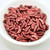 30 Beads - Crescent CzechMates 2-Hole - Saturated Metallic Merlot - Czech Glass