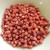 5 grams - Minos® par Puca® Paris Opaque Rose Spotted - Czech Glass