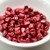 25 Beads Nib-Bit Two Hole 6x5mm - Metalust Lipstick Red - Czech Glass