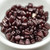 25 Beads Nib-Bit Two Hole 6x5mm - Ruby Vega - Czech Glass