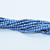 100 Beads - Fire Polished 3mm Sueded Gold Provence - Czech Glass