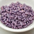 3x6mm Infinity, 40 Beads, Chalk Purple Vega Luster, Two Hole Czech Glass