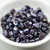 25 Beads Nib-Bit Two Hole 6x5mm - Opaque Navy Nebula - Czech Glass