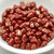 25 Beads Nib-Bit Two Hole 6x5mm - Coral Red Lumi - Czech Glass