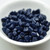 25 Beads Nib-Bit Two Hole 6x5mm - Opaque Navy - Czech Glass