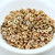 O-Bead Metallic Mix 5 grams - Czech Glass