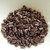 5 grams - Piros® par Puca® Paris Dark Bronze Matte - Czech Glass