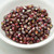 50 Beads - 4mm Firepolish - Magic Wine - Czech Glass