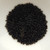 15/0 TOHO Seed Beads Jet 10 Grams Glass Bead No. 49