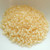 1.8mm Miyuki Cube 10 grams - Matte Transparent Light Topaz AB - Glass Seed Bead No. 132fr