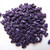 Czechmate Bar Beads Metallic Suede Purple 10 grams