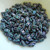 5 grams - CzechMate Bar Bead Matte Purple Iris - 6x2mm Czech Glass