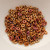One Bead Metallic Mix 10 grams Czech Glass Beads