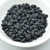 Wave 3x7mm Bead, Matte Jet, 5 Grams - Czech Glass Beads