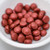 Preciosa Two Hole Candy Beads Matte Metallic Lava (15 beads)