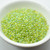 2.8mm Drop Beads Miyuki Lime AB, 10 Grams No. 258