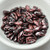 25 Beads - Chilli 4x11mm 2-Hole - Jet Tweedy Red - Preciosa Czech Glass Beads