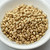 Miniduo 2x4mm Two hole beads 10 grams - Matte Light Gold - Czech Glass