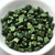 Ginko 7.5mm x 7.5mm 2-hole Gold Shine Dark Olive, 35 Beads Czech Glass