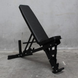 Solid Strength Adjustable Bench