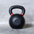 Solid Strength 32kg Kettlebell