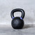 Solid Strength 18kg Kettlebell