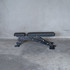 Solid Strength FID Adjustable Bench