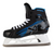 Bauer GSX Senior Goalie Skates - 2024 Model