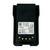 ACR RB16V Rechargeable Lithium-Ion Battery [4589]