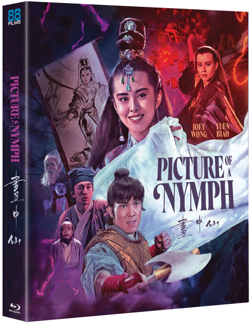 (PRE-ORDER) Picture of a Nymph (LE Blu-ray) (88 FILMS US)