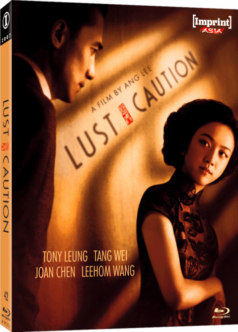 (PRE-ORDER) Lust, Caution (LE Blu-ray) (Region Free) (IMPRINT)