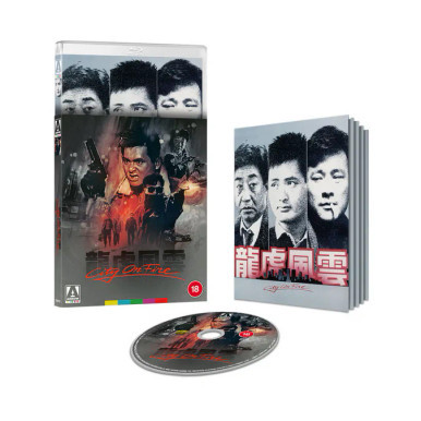 City on Fire (LE Blu-ray w/ Slip) (Region B) (ARROW UK)