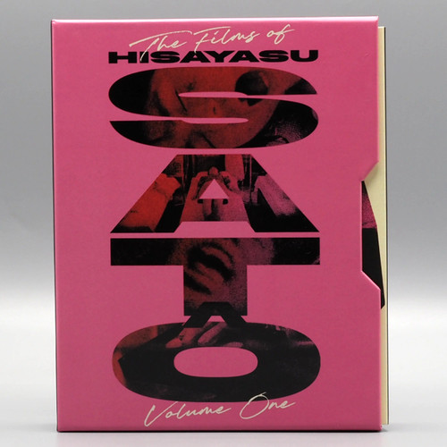 The Films of Hisayasu Satô: Volume #1 (LE Blu-ray w/ Slip) (PINK LINE)