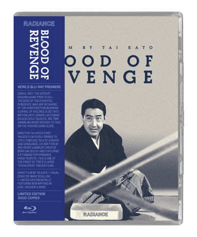 Blood of Revenge (LE Blu-ray) (RADIANCE US)
