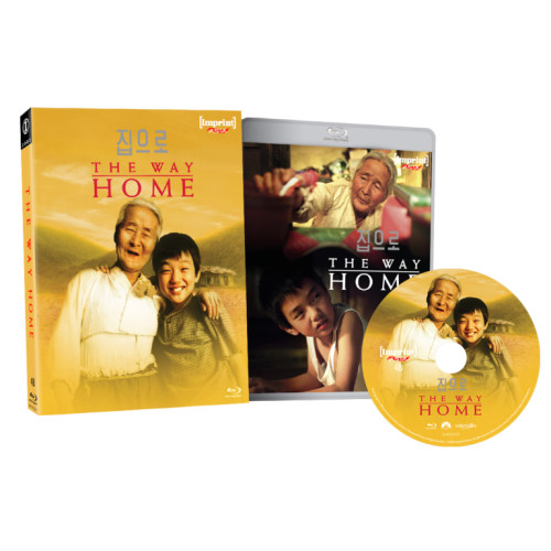 (PRE-ORDER) The Way Home (Blu-ray w/ LE Slip) (Region Free) (IMPRINT)