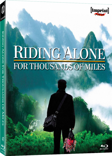 (PRE-ORDER) Riding Alone for Thousands of Miles (Blu-ray w/ LE Slip) (Region Free) (IMPRINT)