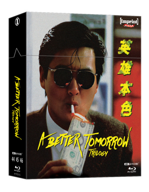 (PRE-ORDER) A Better Tomorrow Trilogy (LE 4K UHD + Blu-ray Steelbook + Hardbox) (Region Free) (IMPRINT)